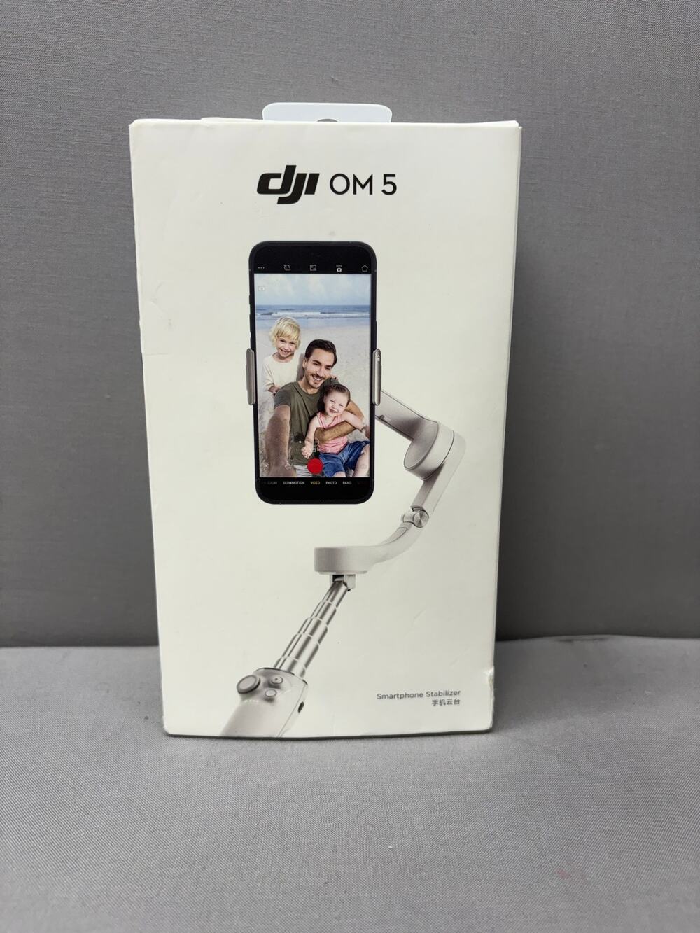 DJI OM 5 Smartphone Gimbal Stabilizer 3-Axis Foldable Extension Rod Athens Gray